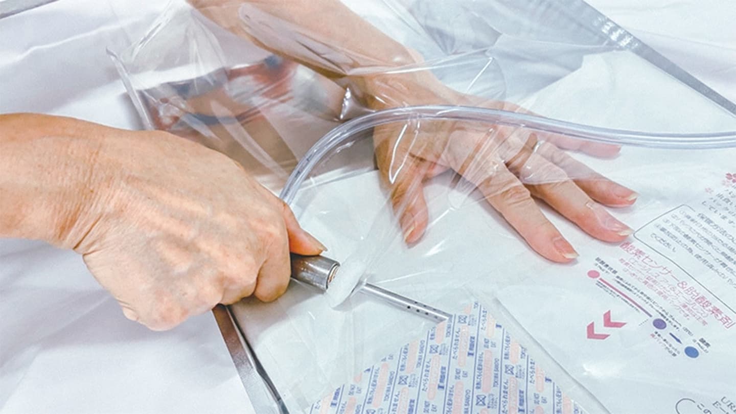 全国対応のオンラインシステム